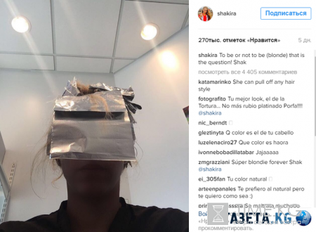 Загадочная фотография из Instagram вызвала споры среди фолловеров Шакиры