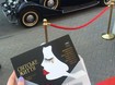 Воронин, Ефросинина и Тигипко на премьере фильма Вуди Аллена «Светская жизнь» (фото) Воронин, Ефросинина и Тигипко на премьере фильма Вуди Аллена «Светская жизнь» (фото)