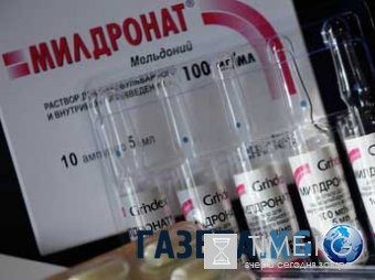 WADA разрешило спортсменам употреблять мельдоний еще до 1 октября