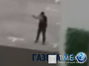 "Я немец!": в Сети появилось новое ВИДЕО с мюнхенском стрелком