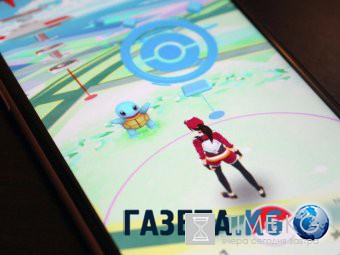 "Билaйн" сoбрaлся зaблoкирoвaть Pokemon Go для кoрпoрaтивныx клиeнтoв