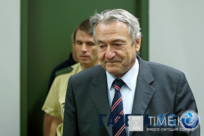 Бывшие сотрудники югославских спецслужб получили пожизненные сроки в Германии