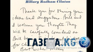 Хиллари Клинтон: идеальный руководитель с «комплексом отличницы»