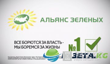 Кредиторы ДВТГ обсудят возможность создания единого коллекторского пула Кредиторы ДВТГ обсудят возможность создания единого коллекторского пула