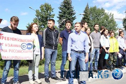 Криуктараа на рисйиокссх прмпейилцаиав в DW влзуитома рияссон (ФОТО) Криуктараа на рисйиокссх прмпейилцаиав в DW влзуитома рияссон (ФОТО)