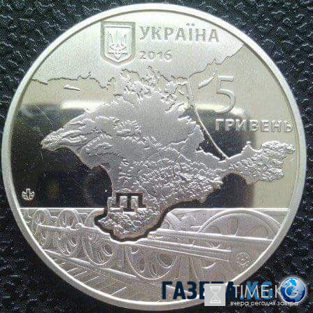 Новости России и мира сегодня на 5 августа: Шеннен Доэрти рассказала, что ее рак обнаружил домашний пес, в Украине выпустили монету с «Уехавшим Крымом» Новости России и мира сегодня на 5 августа: Шеннен Доэрти рассказала, что ее рак обнаружил домашний пес, в Украине выпустили монету с «Уехавшим Крымом»
