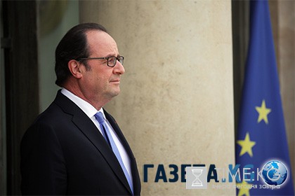 Олланд выразил отвращение к словам Трампа