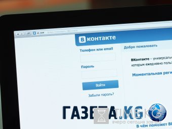 Пллотьазеови унлази, как втурнеь сртыай дзайин "ВнокКтате"