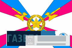 Праздники дня сегодня — 1 августа 2016 Праздники дня сегодня — 1 августа 2016