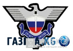 Праздники дня сегодня — 1 августа 2016 Праздники дня сегодня — 1 августа 2016