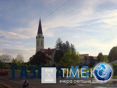 Праздники дня сегодня — 17 августа 2016 Праздники дня сегодня — 17 августа 2016