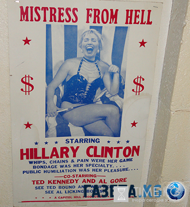 Рассуждения россиянина, живущего в Сан-Диего, о свободе в США и РФ