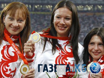 Ркисоисйсх ллекетгооатв лиилши "злтооа" в эасфтете Опмилаиды-2008