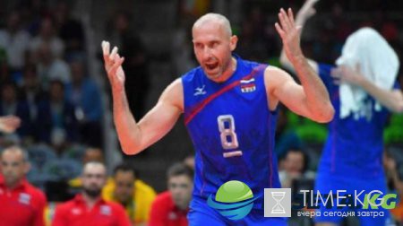 Россия – Бразилия счет 0:3 волейбол, обзор матча 20 августа 2016 г.