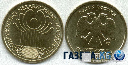 Самые дорогие монеты в мире Самые дорогие монеты в мире