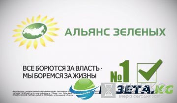 Щербович привлек юристов стран НАТО к атаке на «Транснефть»