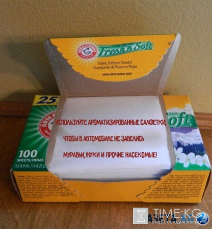 24 хитрости, с которыми ваш автомобиль засверкает чистотой