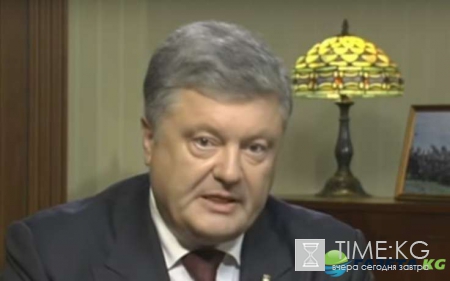 «37-й год вернулся»: Петр Порошенко утверждает, что в Россию вернулись сталинские времена
