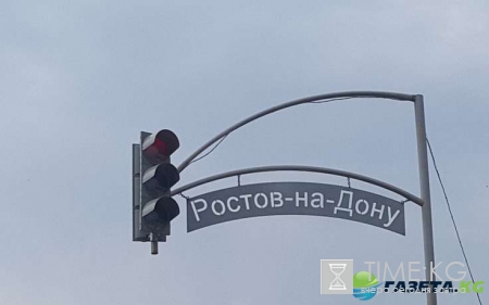 Администрация Ростова отказалась от комментариев по судебному делу стадиона «Ростов-Арена»