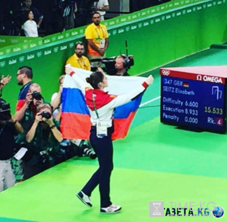 Алия Мустафина выиграла олимпийское золото в упражнениях на брусьях