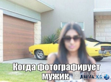 Автоприколюхи для настроения