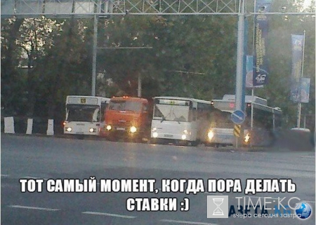 Автоприколюхи для настроения