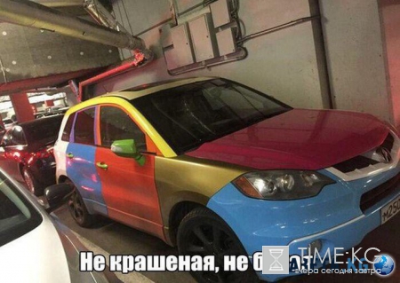 Автоприколюхи для настроения