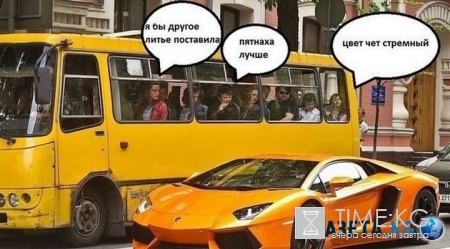 Автоприколюхи для настроения