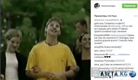 «Барышнями вертел, как хотел»: Сергей Лазарев показал себя в окружении девочек