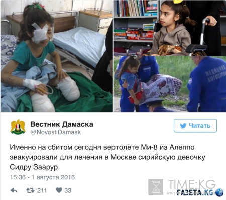 Бомбите всех, Аллах своих узнает