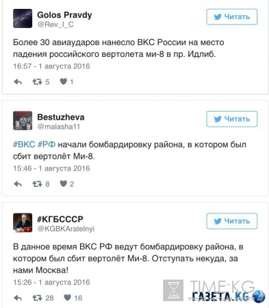 Бомбите всех, Аллах своих узнает