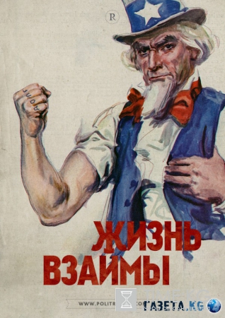 Бремя госдолга: Россия снижает — США растит