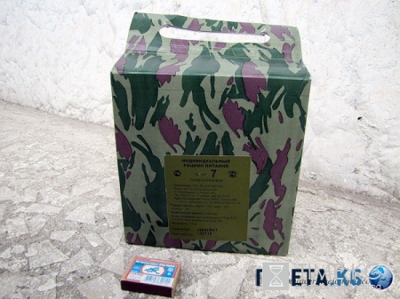 Что едят солдаты разных стран в бою? История армейских сухпайков