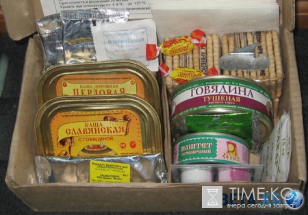 Что едят солдаты разных стран в бою? История армейских сухпайков