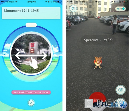 Что такое Pokemon GO и как в нее играть?