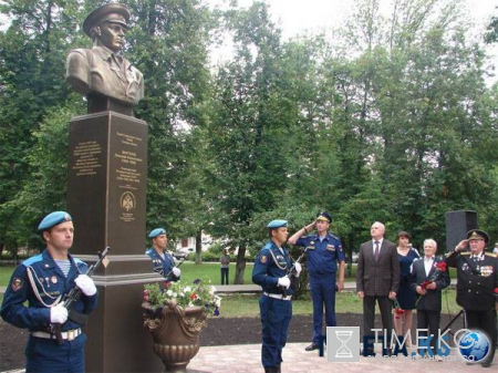 День Воздушно-десантных войск России