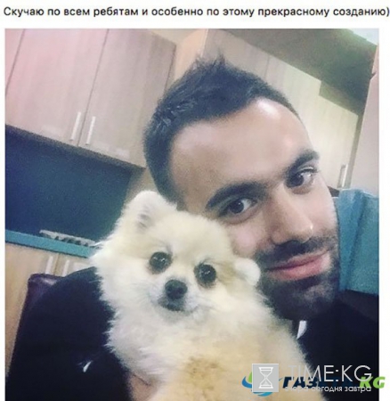 «Дом — 2» новости и слухи на сегодня 27.08.16: Тимура Зарбалиева выгнали с проекта. Зрители удивились реакцией Африкантовой на поражение в конкурсе