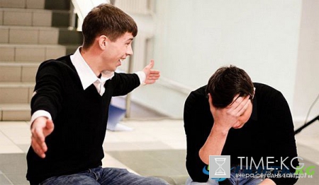 Если муж потерял работу