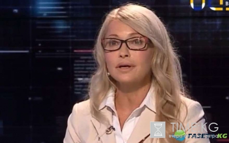 Гламурная Тимошенко стала похожа на порноактрису: новый имидж повеселил соцсети