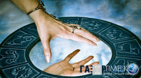 Гороскоп на сегодня, 3 августа 2016, для всех знаков Зодиака