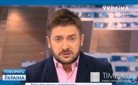 Говорит Украина: полнота за пределами весов (эфир от 03.08.2016)