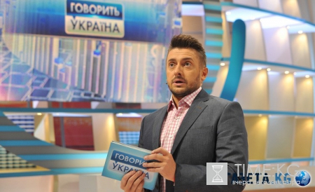 Говорит Украина: суперлюди — за гранью возможного (эфир от 02.08.2016)