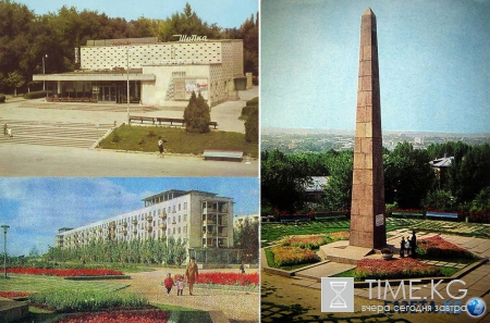 Исчезнувшая память детства. Кинотеатр «Шипка» в Кишиневе. Памятные фото.