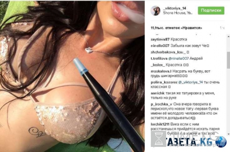 Искусительница: Виктория Романец приковала внимание к своей выставленной напоказ жаркой груди