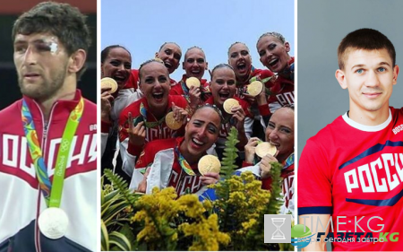 Итоги Олимпиады 2016: таблица медалей на 20.08.2016 – «синхронное» золото, «бездыханное» серебро и день не без бронзы