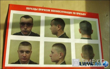 Как в армии пугать умеют…