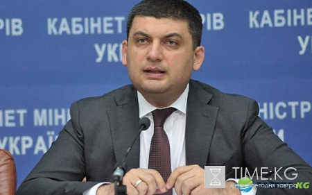 Киев капитулировал. Свершилось...