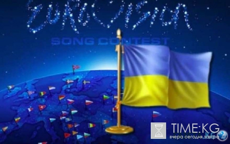 Киев «в лепёшку разобьётся» для проведения «Евровидения»