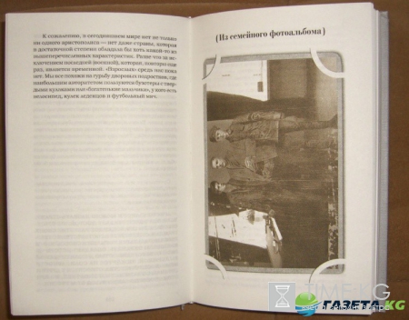 Книги для взрослых: абсолютно совершеннолетним посвящается