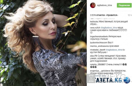 «Крутая бабушка»: 51-летняя Ирина Агибалова выглядит ровесницей своих дочерей